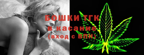 ешки Вязьма