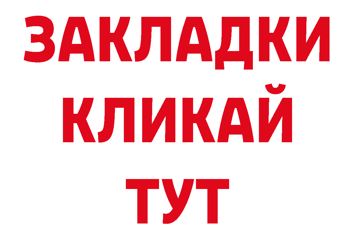 Кодеиновый сироп Lean напиток Lean (лин) tor дарк нет кракен Собинка