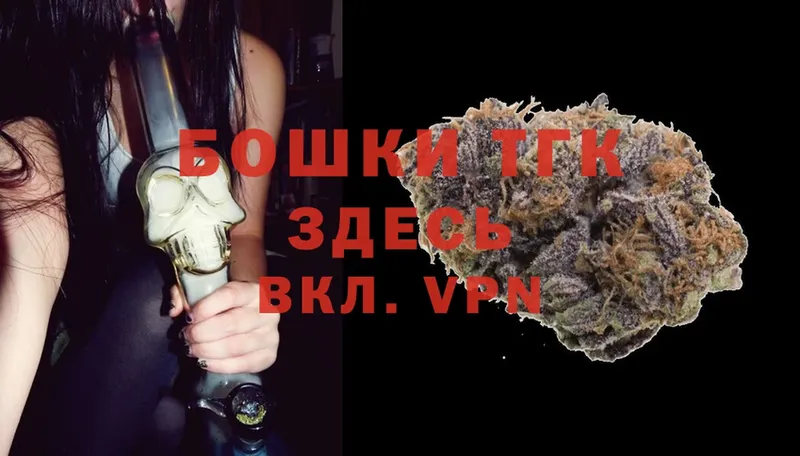 MEGA зеркало  Собинка  МАРИХУАНА White Widow 